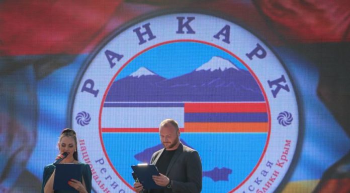 Армяне Крыма отметили 27-летие поселка Айкаван