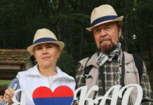 16 сентября в библиотеке им.И.Франко состоялось открытие выставки «Цветные фразы. Психология образов» Валерия Таирова и Татьяны Крикун-Таировой