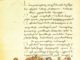 Армянский художник Никогайос Цахкарар и Крымская школа миниатюры