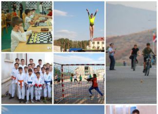 День физкультурника в Арцахе