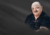 Ушел из жизни преданный сын своего народа, активный член Крымского армянского общества — Вадим Гудманов
