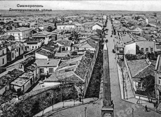 Симферопольские адреса А.А.Спендиарова