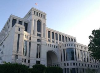 Заявление министерства иностранных дел Республики Армения об опубликованных Международным Судом ООН решениях