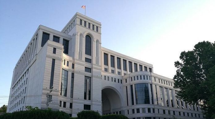 Заявление министерства иностранных дел Республики Армения об опубликованных Международным Судом ООН решениях