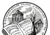 15 декабря в Армянской школе им. Габриэла Айвазовского стартовал конкурс «Ахпюр -21»