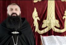 Истинная Масленица