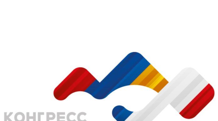 Конгресс армянской молодёжи Крыма официально зарегистрирован