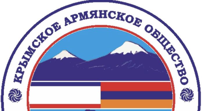 Помощь Арцаху от армянской диаспоры Крыма