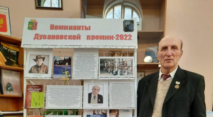 Александр Склярук стал лауреатом премии Дувана