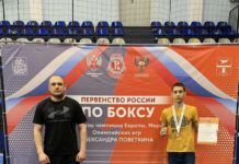Юрий Аветян завоевал бронзу на первенстве России по боксу среди юношей 15-16 лет