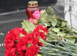 В годину смерти почтили память ветерана ВОВ Азата Артёмовича Григоряна