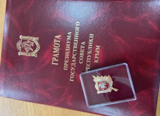 Заслуженные награды от Государственного совета РК получили Ваган Вермишян и Гагик Авакян