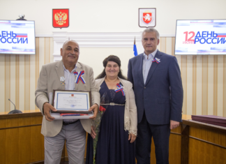 Семья Эвоян награждена орденом «Родительская слава»