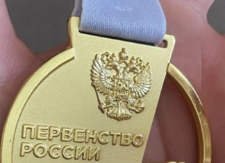 Симферополец Геворг Серобян завоевал золото на первенстве России