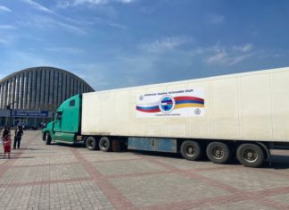 Гуманитарный груз от армянских общин доставлен в г.Херсон