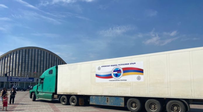 Гуманитарный груз от армянских общин доставлен в г.Херсон