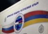 Армянские общины отправили около 85 тонн гуманитарного груза в г.Херсон