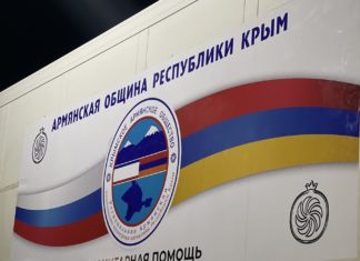 Армянские общины отправили около 85 тонн гуманитарного груза в г.Херсон