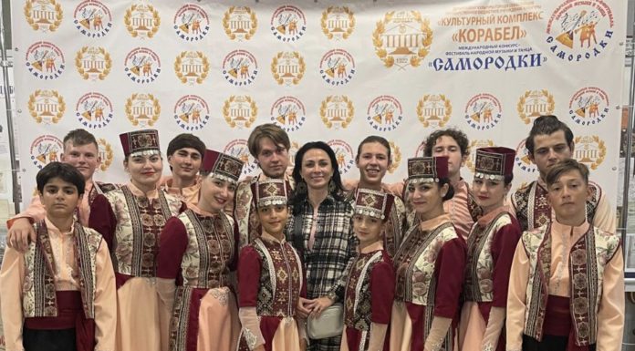 Ансамбль «Единство» стал лауреатом первой степени Международного конкурса-фестиваля «Самородки- 2022»