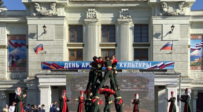 В Евпатории прошёл фестиваль армянской культуры