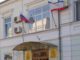 Феодосийские армянские храмы передадут в бессрочное пользование местной религиозной организации ААЦ