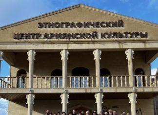 Севастопольское армянское общество с экскурсионным визитом посетило Симферополь