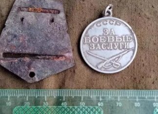 Армянский след: у подножия Чатыр-Дага нашли медаль «За боевые заслуги»