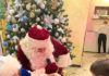 Новогодний праздник устроил Конгресс армянской молодёжи Крыма для всех желающих