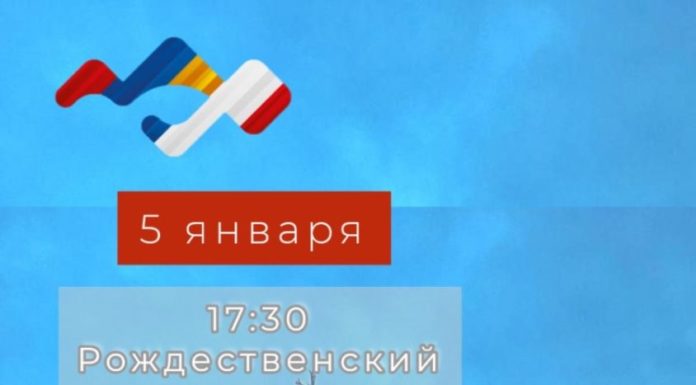 В церкви Сурб Акоб г.Симферополя отметят Рождество и Крещение Христа
