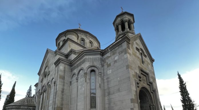 В Ялте отметили Трндез