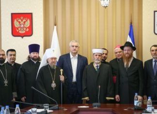 Иерей Нерсес Хананян принял участие в заседании Межконфессионального совета Крыма «Мир – дар Божий»