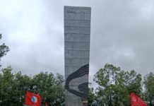 В Севастополе почтили память бойцов 89 Таманской дивизии