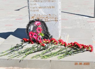В п.Ленино отметили День памяти жертв депортации армян, болгар, греков