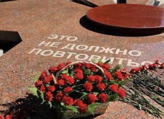 В Симферополе пройдут мероприятия ко Дню памяти жертв депортации народов из Крыма
