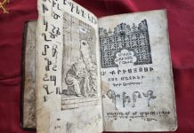 300-летнюю книгу Нового Завета вынесли для поклонения верующих в храме Сурб Акоб