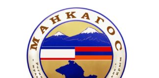 Истекает срок полномочий председателя Симферопольской армянской национально-культурной автономии