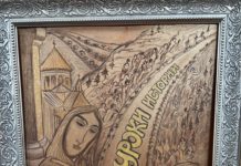 В музей Мемориального комплекса жертвам депортации в поселке Сирень Бахчисарайского района передана картина от Крымского армянского общества