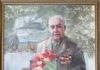 Памяти Героя Советского Союза Ашота Апетовича Аматуни. Сегодня ему исполнилось бы 100 лет