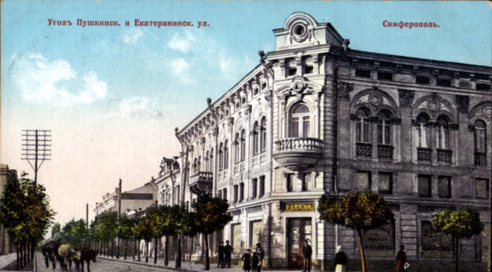 Дом купца Семерджиева в Симферополе