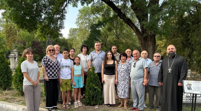 Память о Георгии Меликове