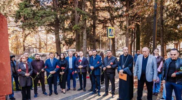 В Ялте прошло мероприятие, посвящённое 1620-летнему юбилею армянского алфавита