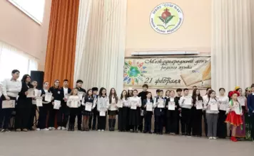 Дорогие друзья!